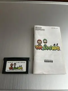 マリオ&ルイージRPG ゲームボーイアドバンス