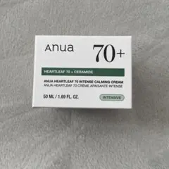 新品　未使用　アヌア ドクダミ70% インテンス カーミング クリーム