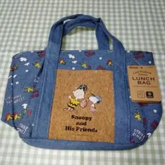 スヌーピー ランチトートバッグ 保冷バッグ