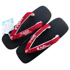 Item thumbnail for item 1b86fc93-7129-488c-ba64-3ec63b939cc6