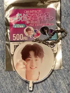 オリックスバファローズ 太田椋 オリメンうちわ型 アクリルキーチェーン