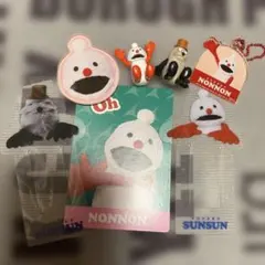 パペットスンスン　ノンノン　ゾンゾン