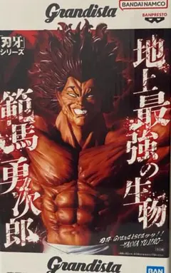 いもいも様 リクエスト 2点 まとめ商品