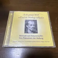 nami様 リクエスト 2点 まとめ商品