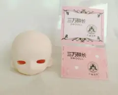 Item thumbnail for item a99d5a01-f83e-4b2c-b3ea-5d6b39afd102