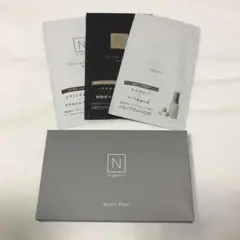 N organic アクリルプレート　シートマスク 3種セット