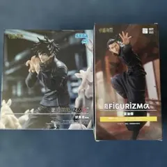 Item thumbnail for item 39c3ec5b-c84c-4391-8844-58abaf33e60a