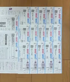 2026年最新】小6国語ぶんけいの人気アイテム - メルカリ