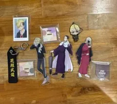 東京リベンジャーズ　グッズ　まとめ売り