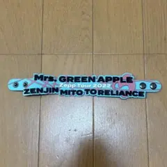 2026年最新】mrs. green apple ラババン ゼンジンの人気アイテム
