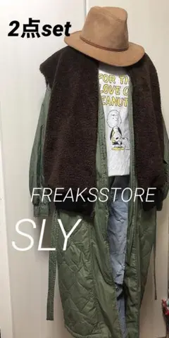 フリークスストアMA－1リバーシブルベスト SLYロングコート 2点set