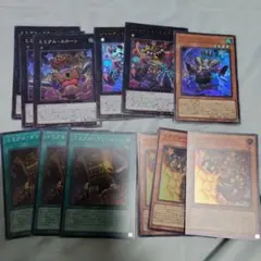 ジャイアント　高レートデッキ 遊戯王 デッキ】No.106巨岩掌ジャイアントハンド サンダーハンド