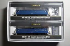 2025年最新】TOMIX 92125の人気アイテム - メルカリ