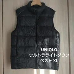 UNIQLOユニクロ　ウルトラライトダウンベスト XL ブラック ワイドキルト