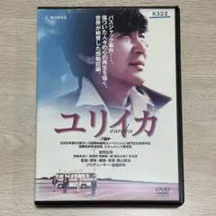 Item thumbnail for item 9d0bf125-2483-4a54-b2e6-e17973d2f8a2