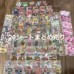 アメステ セット お試し 20シート分