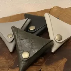 【オーダーメイド】Triangle coin case クロコダイル等 4色