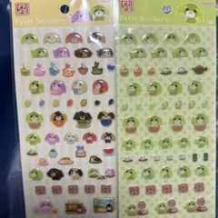 プチシール お茶犬 みんな リョク