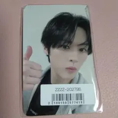 2026年最新】straykids ate リノ ソニミュの人気アイテム - メルカリ