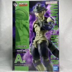 一番くじ HUNTER×HUNTER A賞 メルエム MASTERLISE