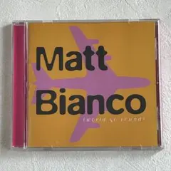 マット・ビアンコ