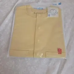 新品未使用 UNIQLO エアリズム UVカットカーディガン イエロー 80