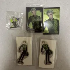 ツイステ セベク・ジグボルト まとめ売り