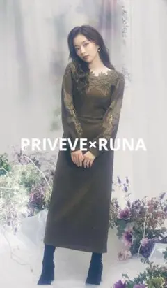 Item thumbnail for item 2ff48694-5319-44b6-b06e-14f9d8d42f6a