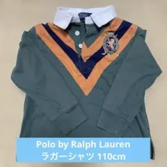 Polo by Ralph Lauren ラガーシャツ 110cm