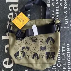 Item thumbnail for item 0b0a6578-a80a-4e7a-95d9-465c67de3cef