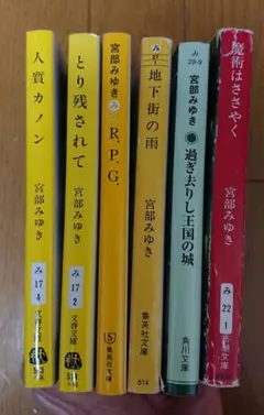 Item thumbnail for item 0ff1c770-9228-4329-95a8-f4c6b0c09a97