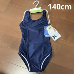 ノブさん様 リクエスト 2点 まとめ商品