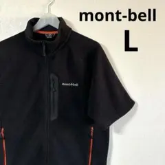 mont-bell モンベル　 クリマプラス200 T フリース　ブラック　L