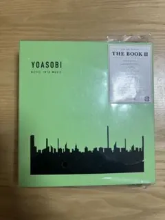 2025年最新】yoasobi cd the book完全生産限定版の人気アイテム - メルカリ