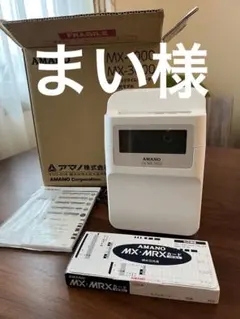 Item thumbnail for item 8e5c52fa-9a31-418e-ae2a-44a03c66ca15