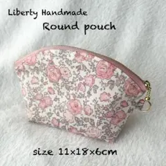 リバティ ラミネート ファッション小物