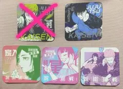 呪術廻戦展 アートコースター