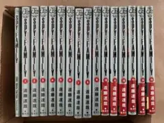 SPY×FAMILY 漫画1-15巻+映画特典セット