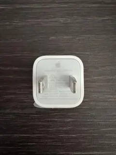 純正Apple iPhone USBコンセントプラグ　ACアダプタ