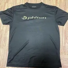 Item thumbnail for item e53214bb-ae8d-4beb-ac0d-97c6fab1d23d