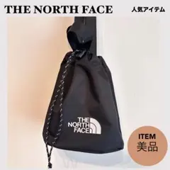 ⭐︎THE NORTH FACE巾着　2WAY ショルダーバッグ　ブラック