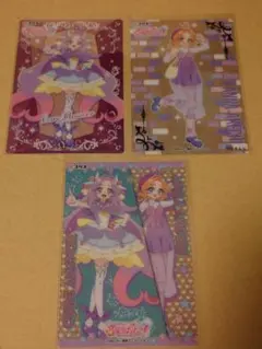 名探偵プリキュア! グッズおまとめ 明智あんな・キュアアンサー