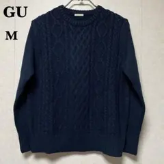 ジーユー ケーブル編みニット セーター ネイビー（M）冬素材