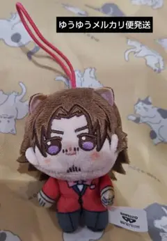 アイドルマスター SideM 山下次郎 ほわぬい