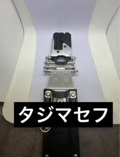 すみにゃんさん専用（決定済み）【美品】マニフレックス magniflex