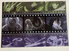 鬼滅の刃 ufotable ランチョンマットケース 柱稽古編 第一話 実弥 伊黒