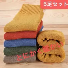 Item thumbnail for item 65b82175-9c0f-4483-8ee8-b2bf5ee39515