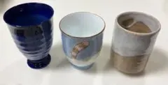 昭和レトロ　湯のみ　グラス　いろいろ　３個