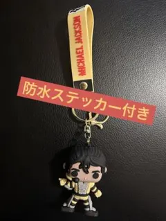 マイケル・ジャクソン ストラップ 3種セット マイケルジャクソン ストラップ キーホルダー 防水ステッカーセット