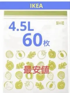 Item thumbnail for item 1af4aa78-fe48-48ae-abeb-2a81723de571